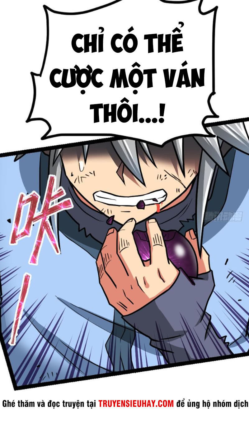 Kiếm Thần Tuyệt Thế Chapter 49 - Trang 2