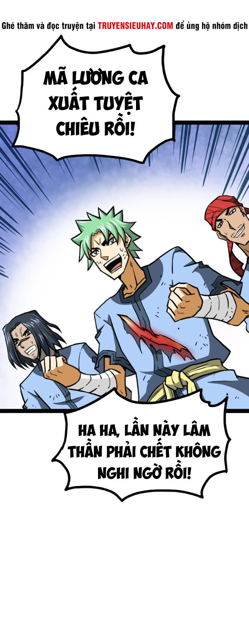 Kiếm Thần Tuyệt Thế Chapter 49 - Trang 2