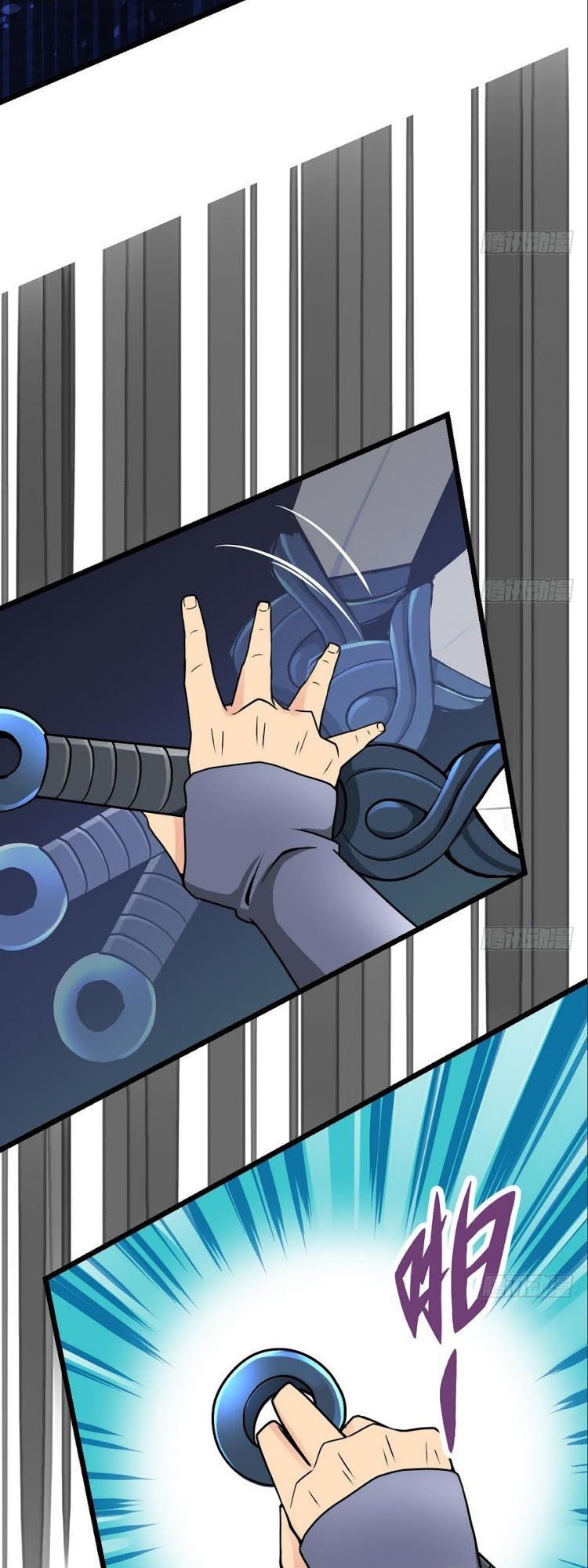 Kiếm Thần Tuyệt Thế Chapter 5 - Trang 2