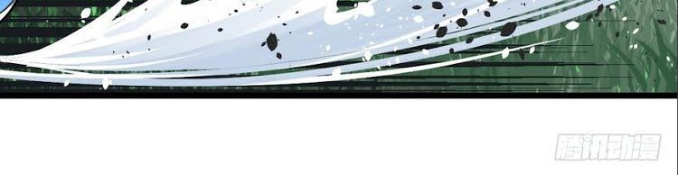 Kiếm Thần Tuyệt Thế Chapter 5 - Trang 2