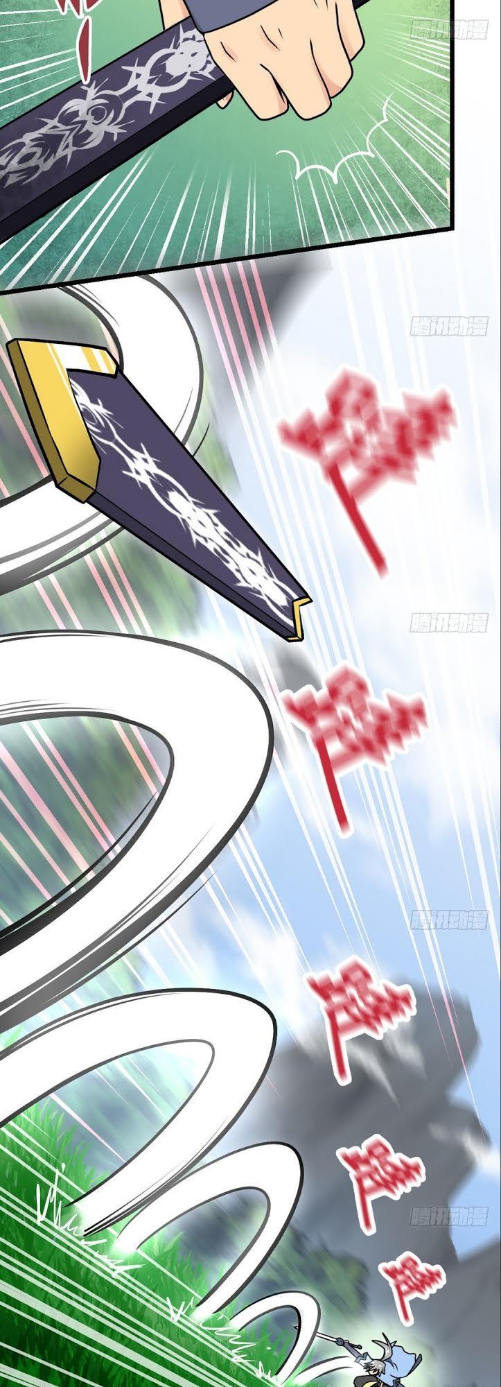 Kiếm Thần Tuyệt Thế Chapter 5 - Trang 2