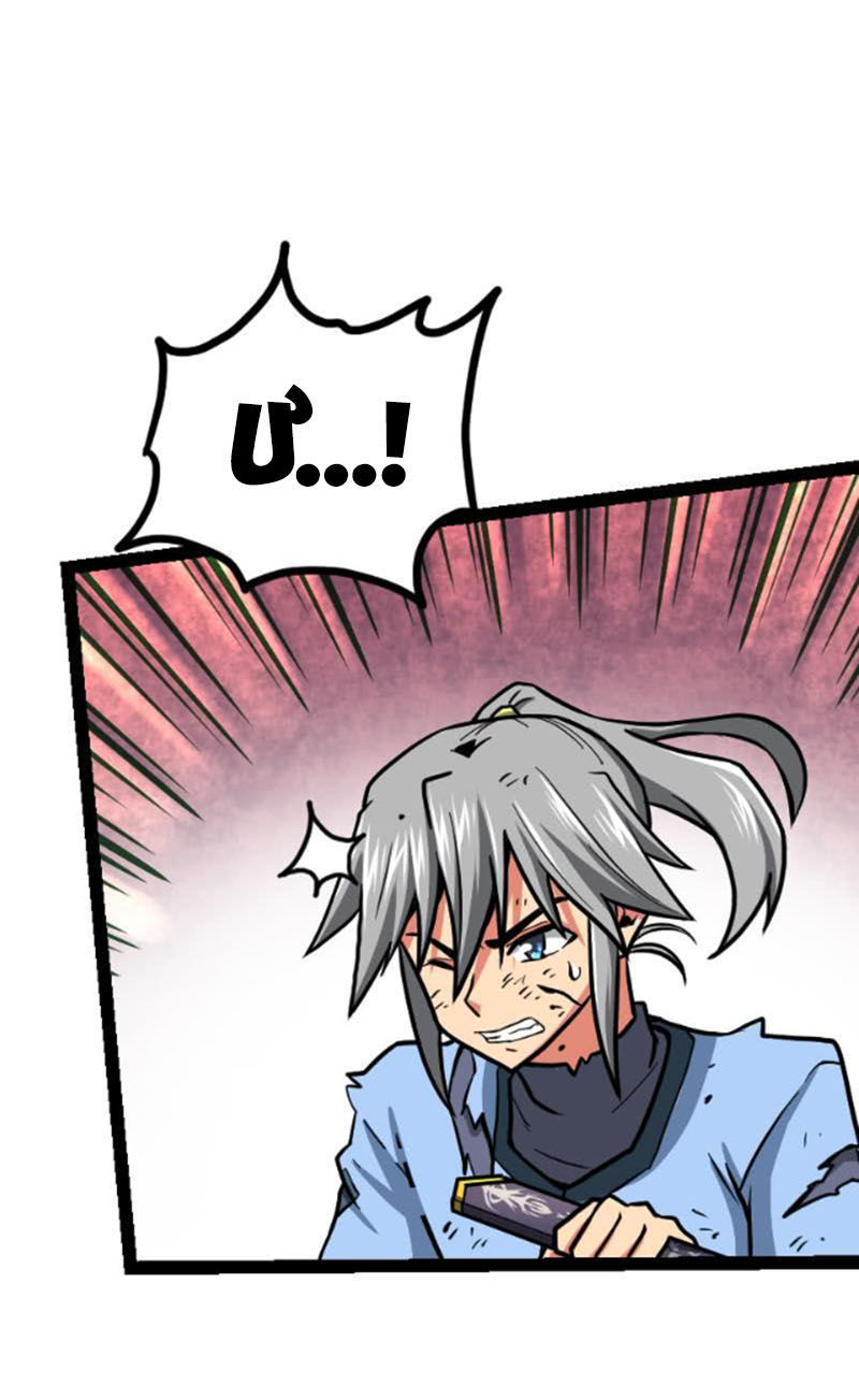 Kiếm Thần Tuyệt Thế Chapter 50 - Trang 2