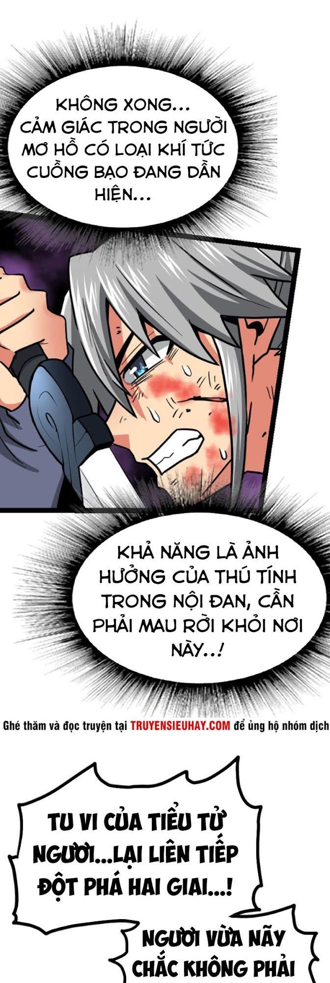 Kiếm Thần Tuyệt Thế Chapter 50 - Trang 2