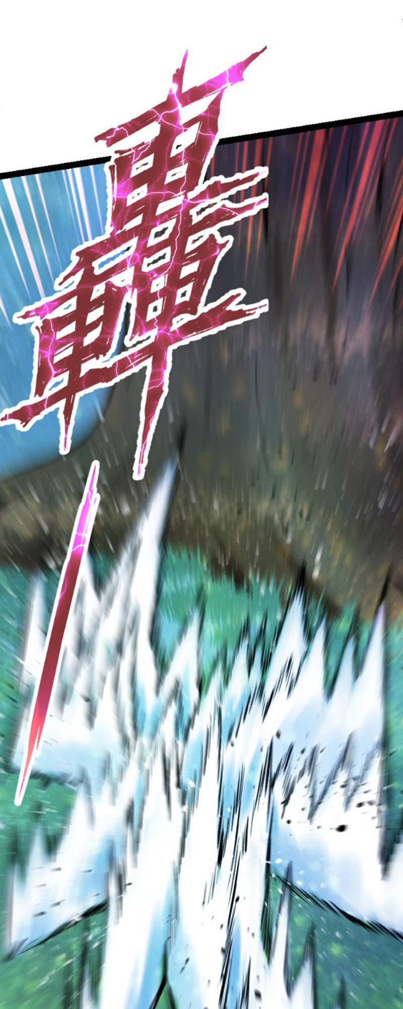 Kiếm Thần Tuyệt Thế Chapter 50 - Trang 2