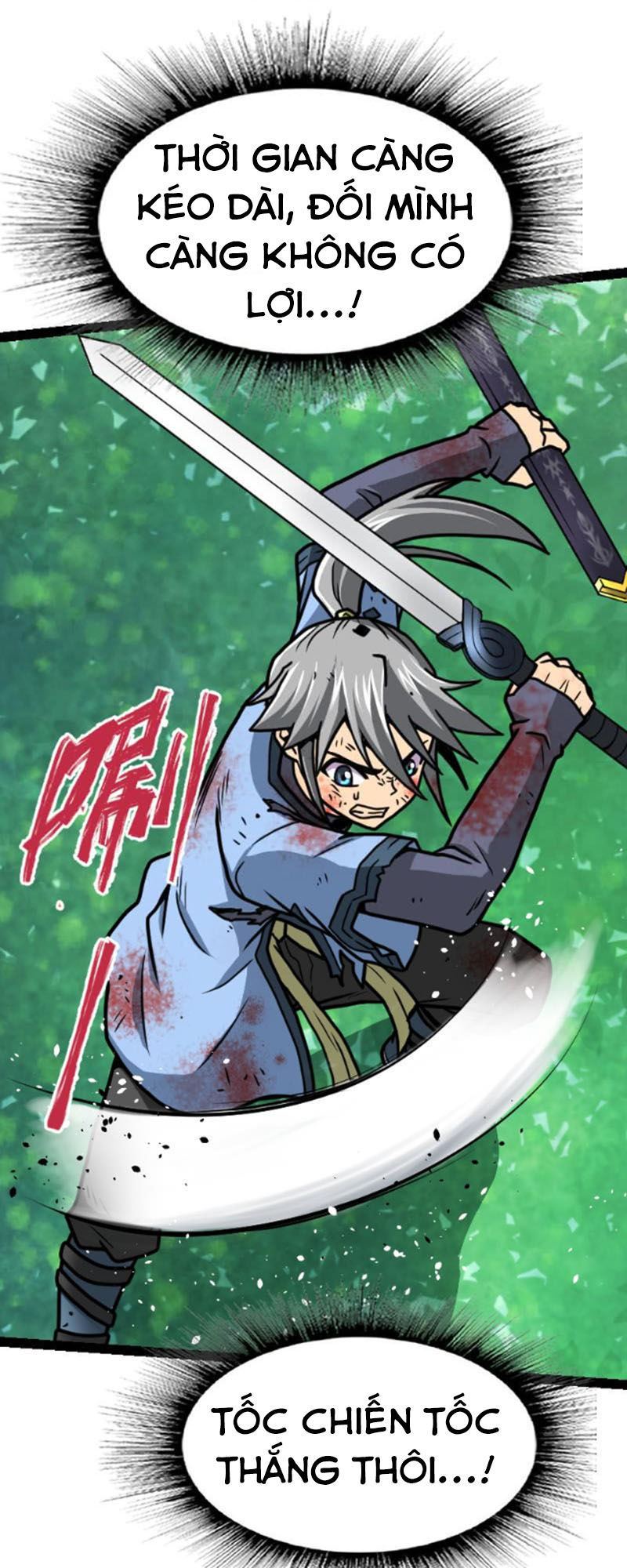 Kiếm Thần Tuyệt Thế Chapter 51 - Trang 2