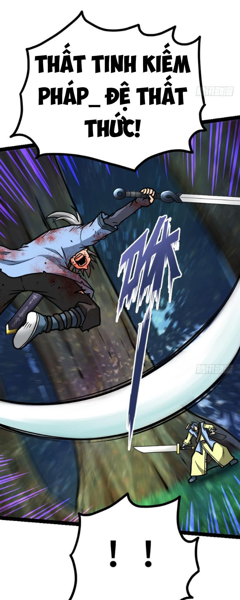 Kiếm Thần Tuyệt Thế Chapter 51 - Trang 2