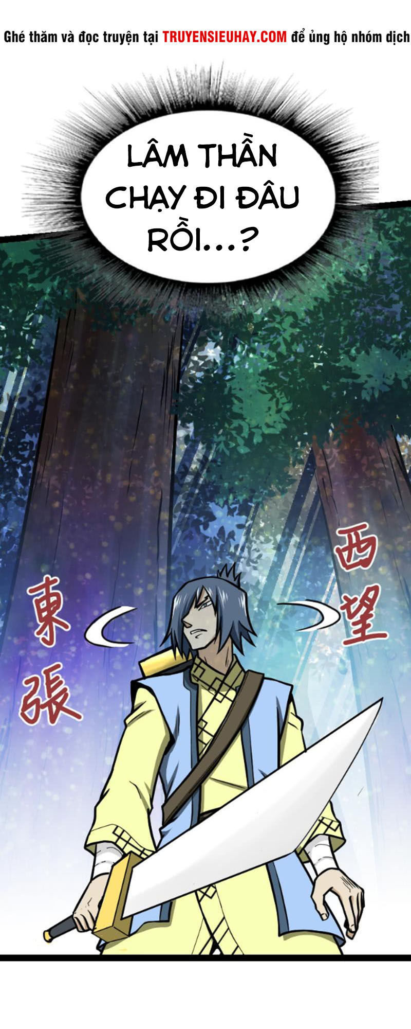 Kiếm Thần Tuyệt Thế Chapter 51 - Trang 2