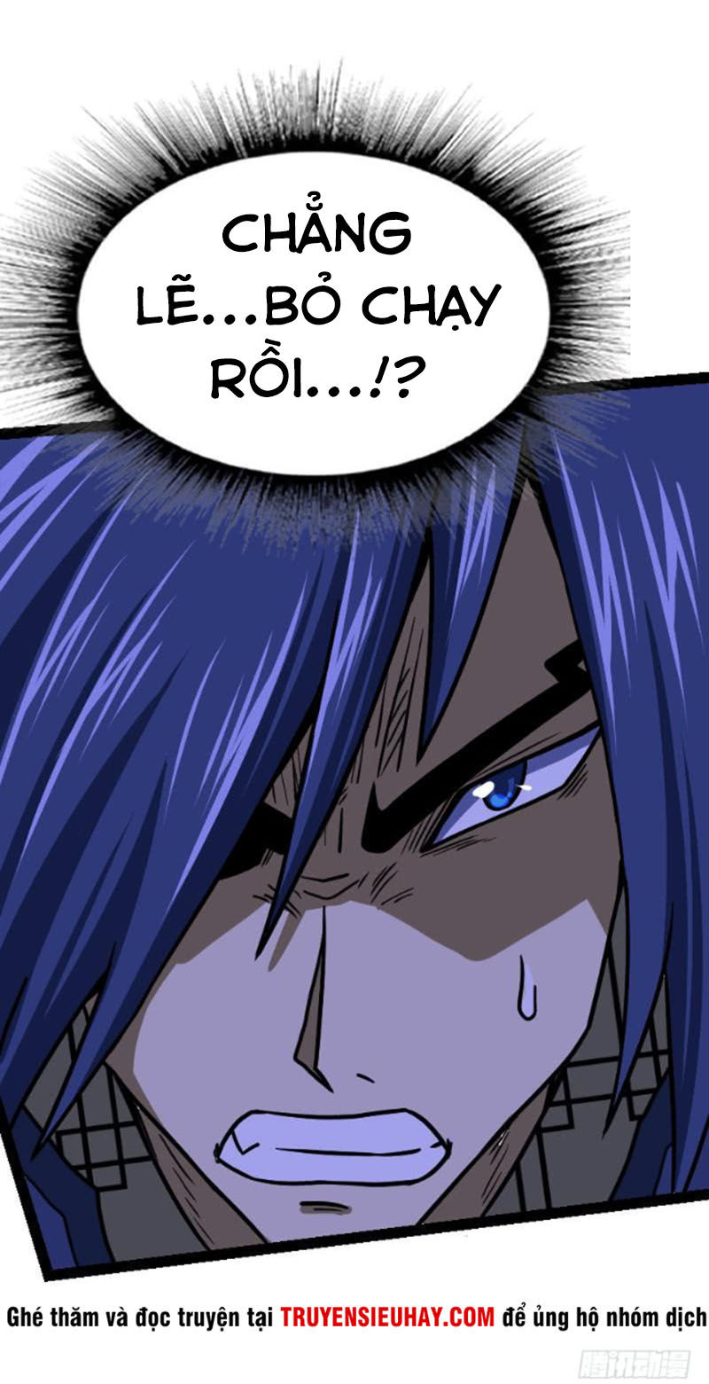 Kiếm Thần Tuyệt Thế Chapter 51 - Trang 2