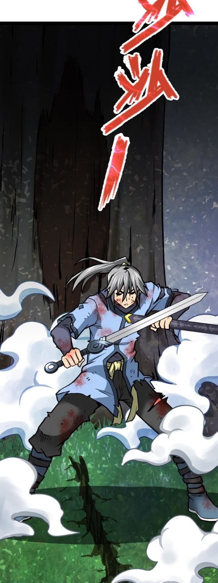 Kiếm Thần Tuyệt Thế Chapter 51 - Trang 2