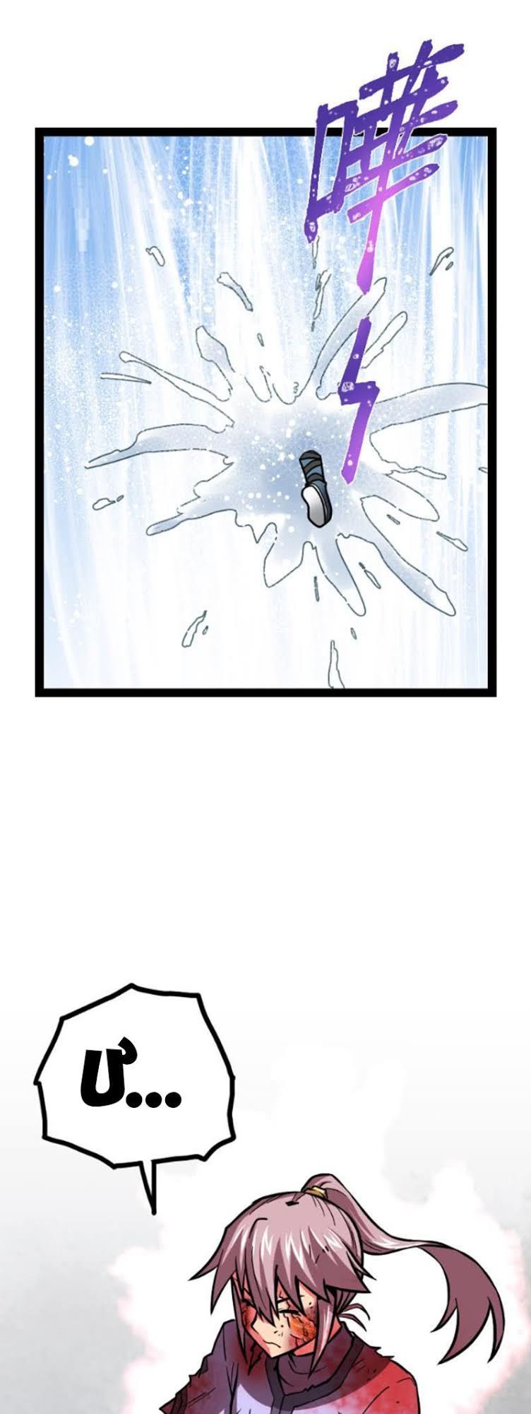 Kiếm Thần Tuyệt Thế Chapter 52 - Trang 2