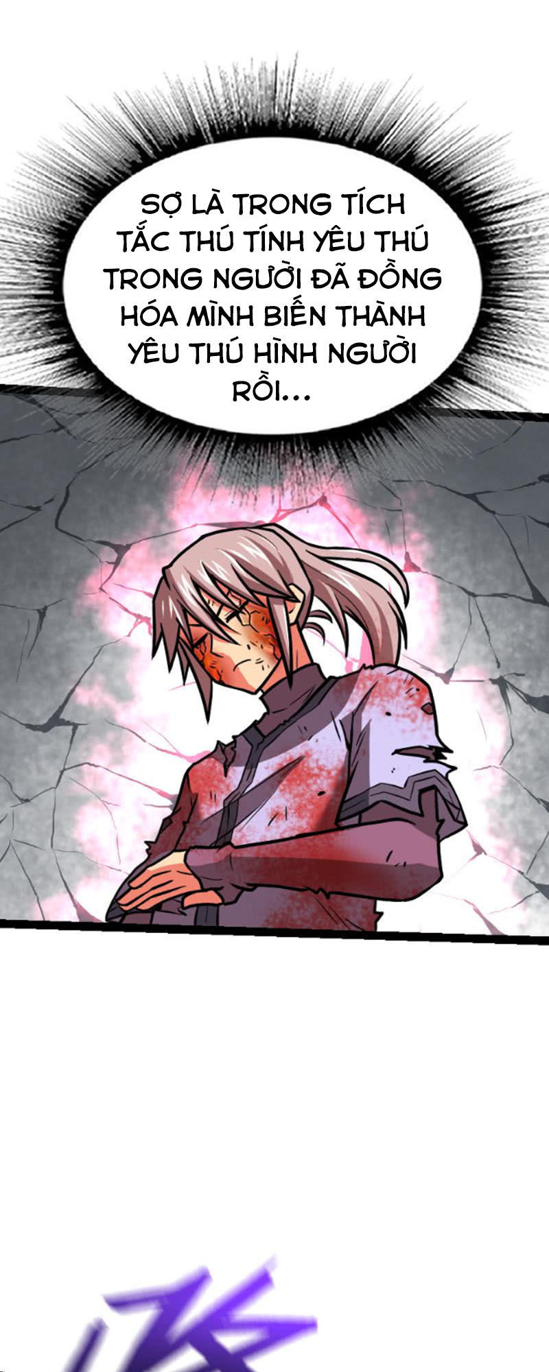 Kiếm Thần Tuyệt Thế Chapter 52 - Trang 2