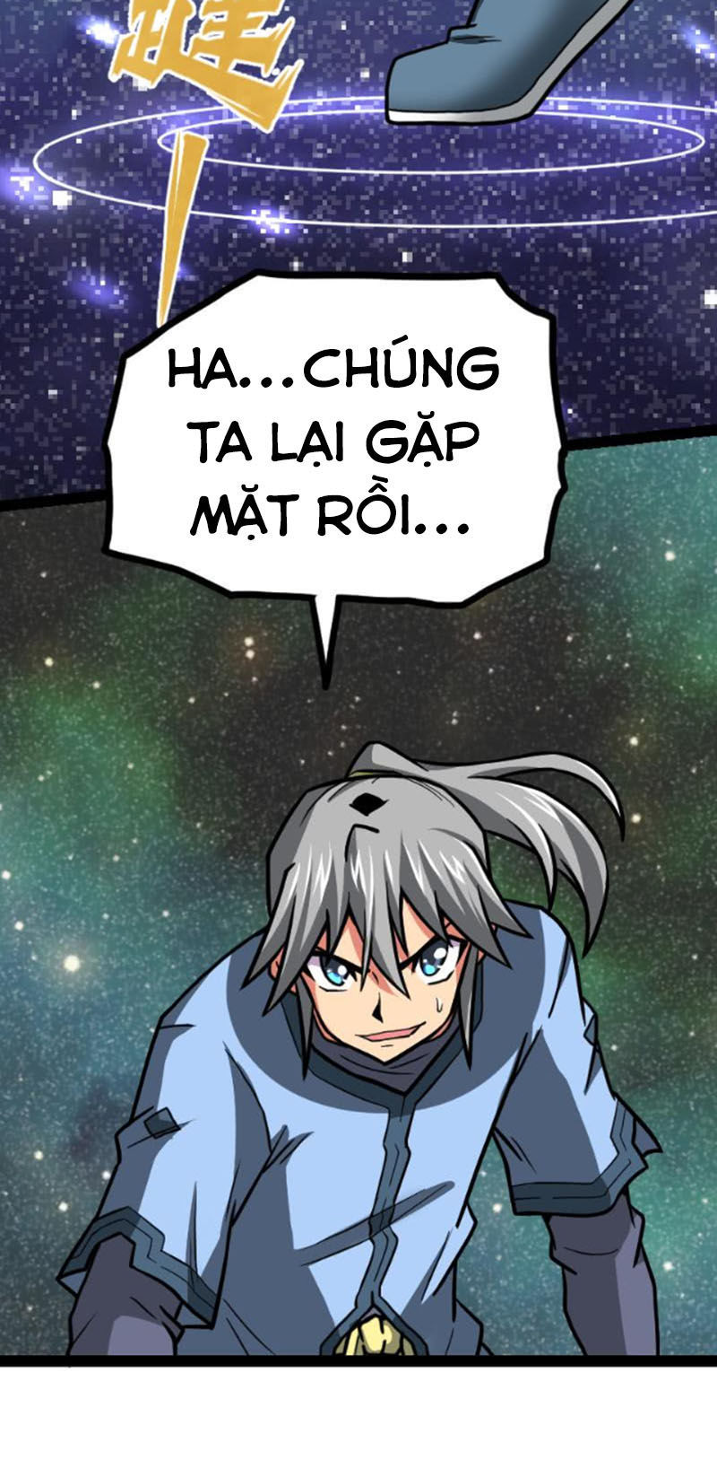 Kiếm Thần Tuyệt Thế Chapter 52 - Trang 2