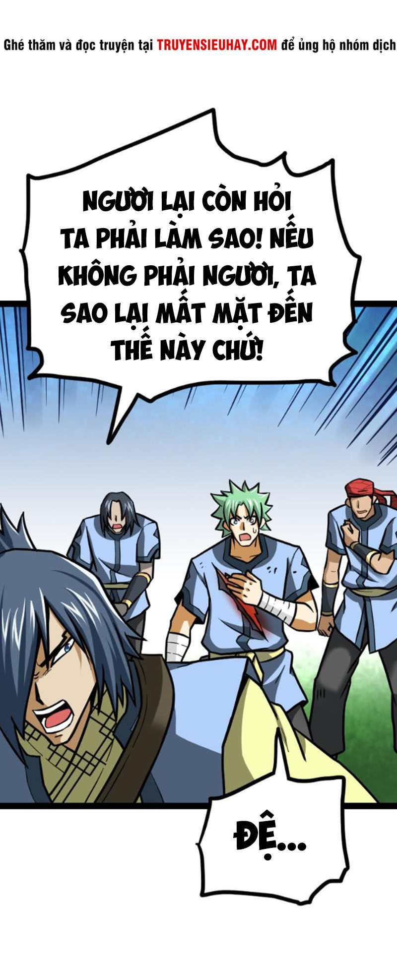 Kiếm Thần Tuyệt Thế Chapter 52 - Trang 2