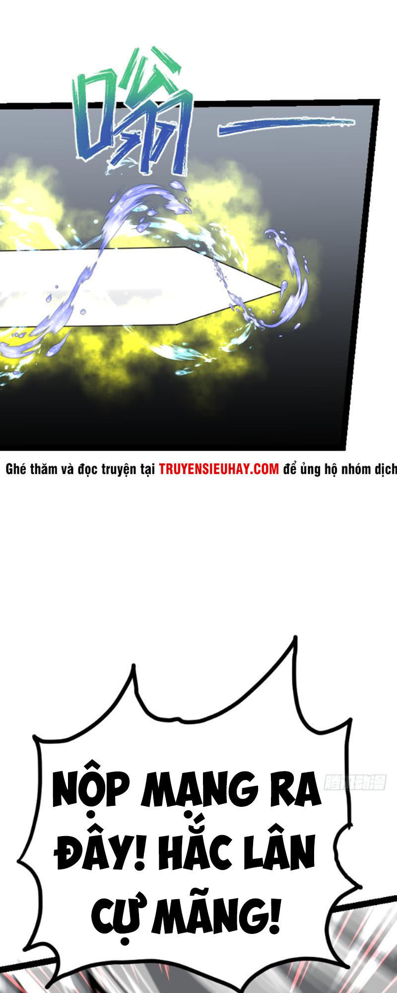 Kiếm Thần Tuyệt Thế Chapter 53 - Trang 2