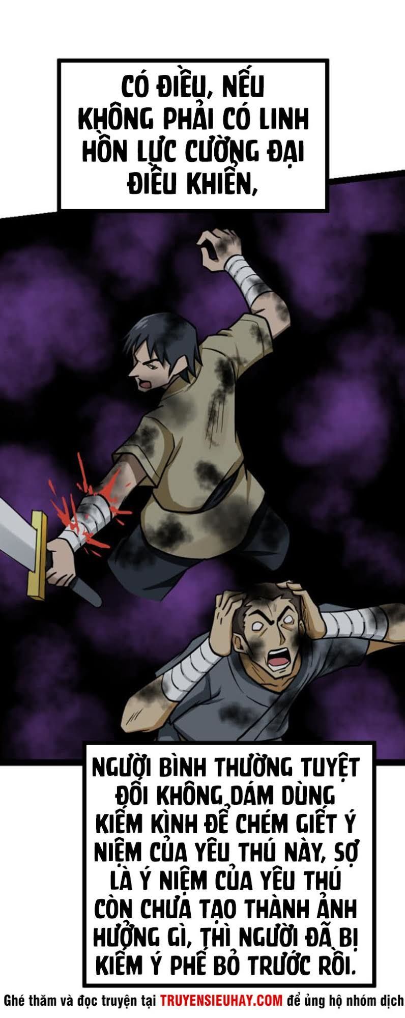 Kiếm Thần Tuyệt Thế Chapter 53 - Trang 2