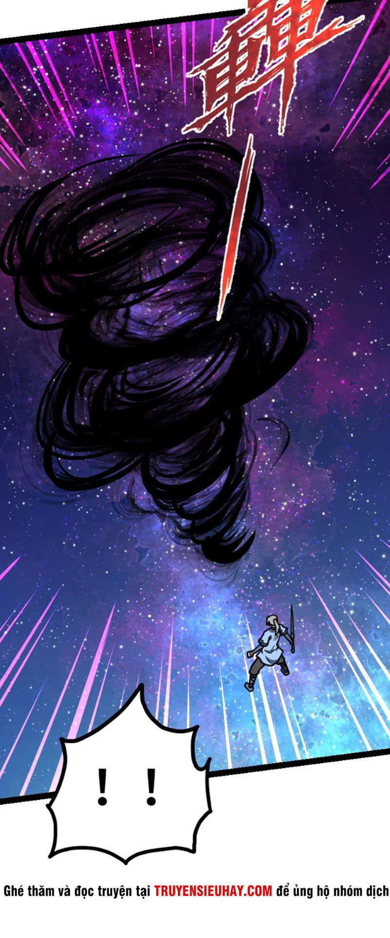 Kiếm Thần Tuyệt Thế Chapter 53 - Trang 2