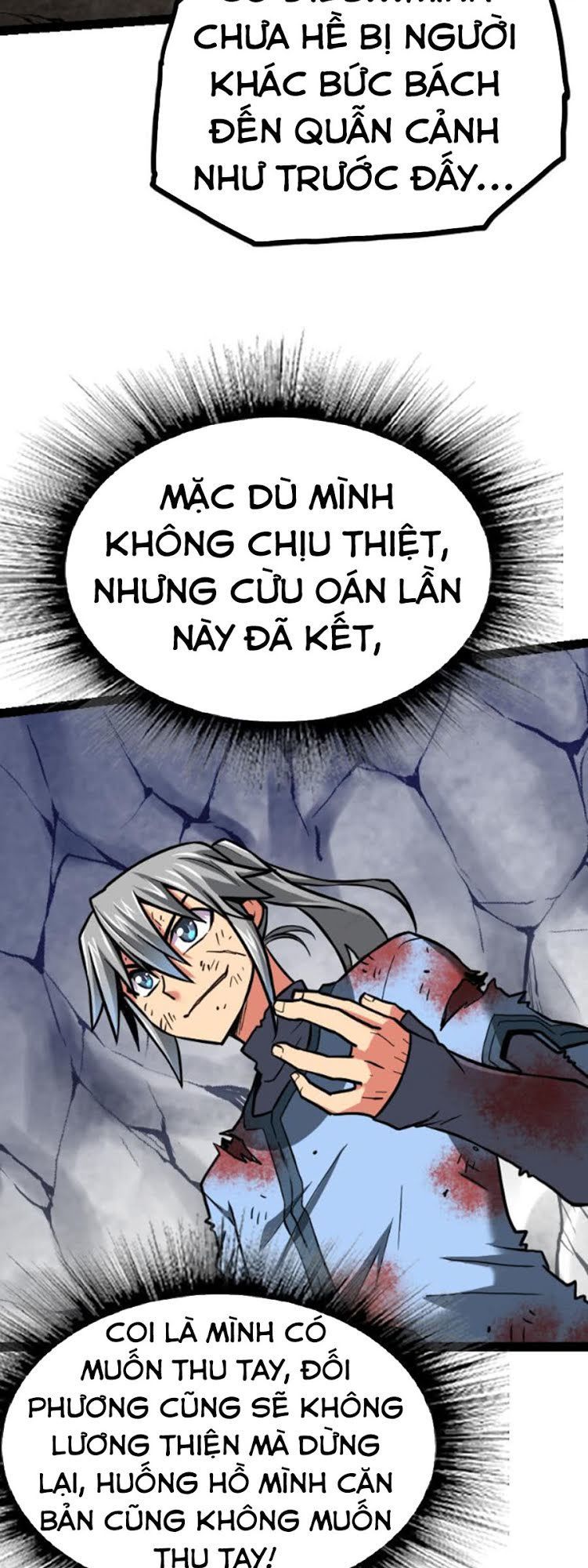 Kiếm Thần Tuyệt Thế Chapter 54 - Trang 2