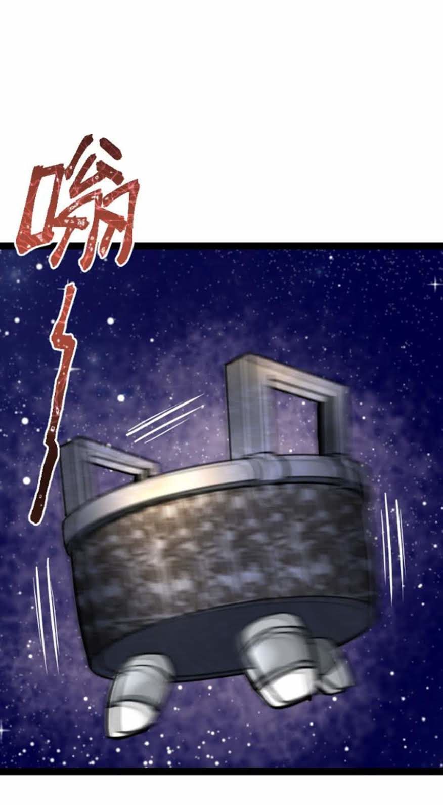 Kiếm Thần Tuyệt Thế Chapter 54 - Trang 2