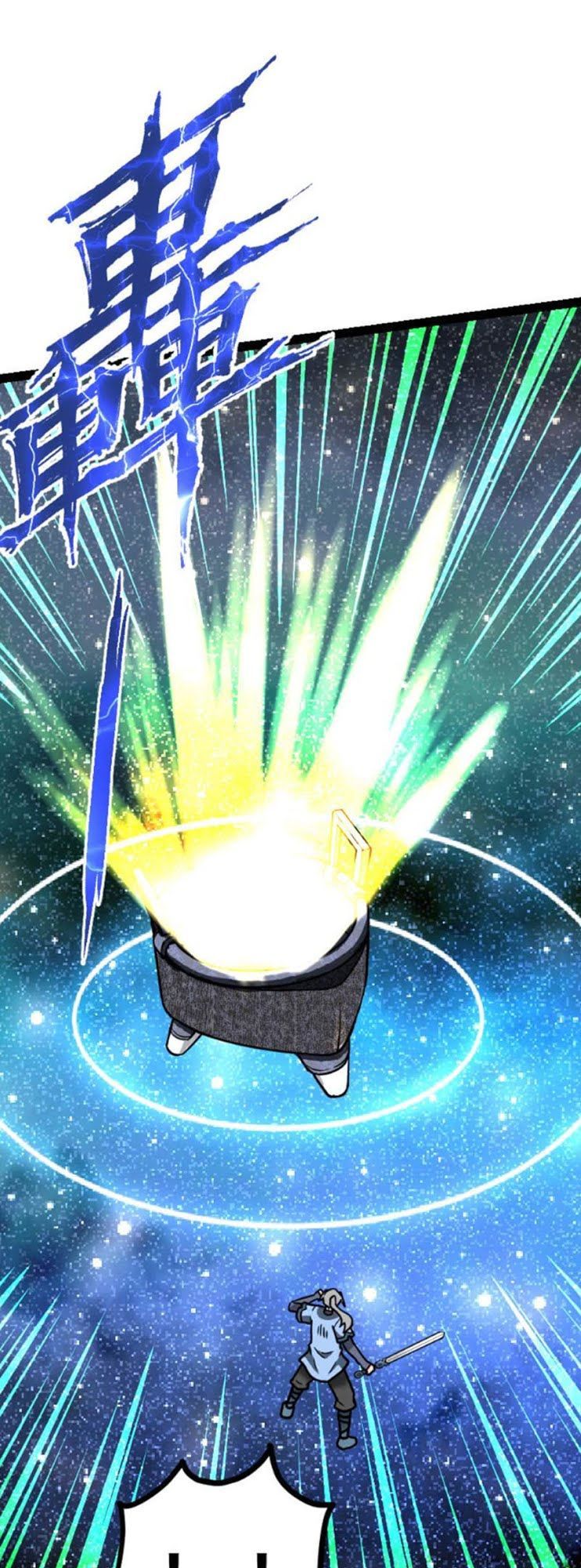 Kiếm Thần Tuyệt Thế Chapter 54 - Trang 2