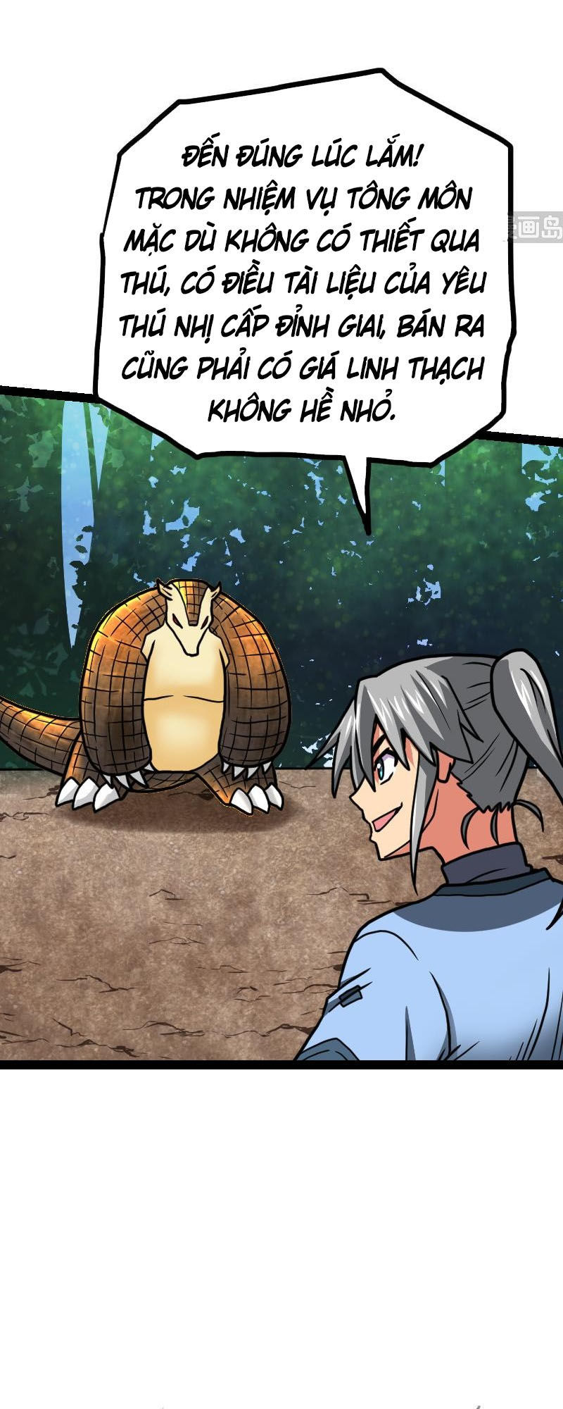 Kiếm Thần Tuyệt Thế Chapter 55 - Trang 2