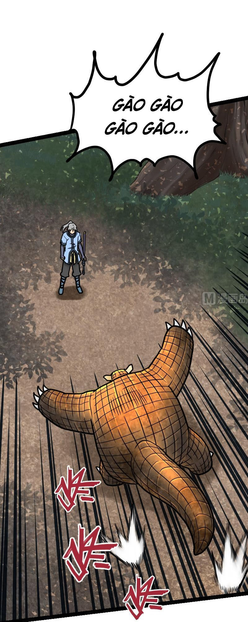 Kiếm Thần Tuyệt Thế Chapter 55 - Trang 2