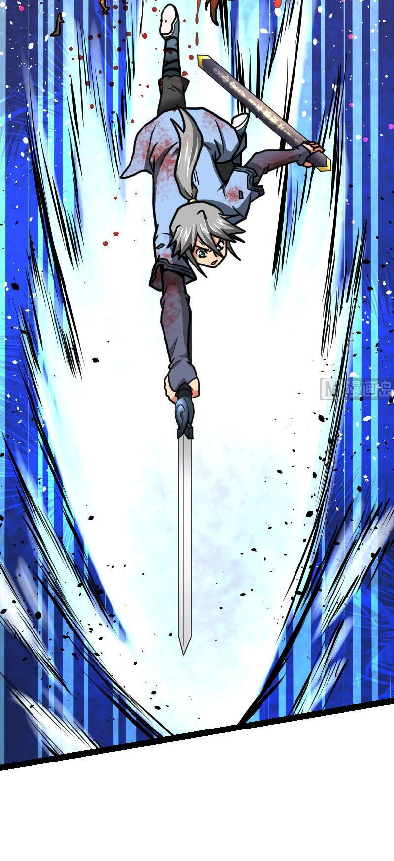 Kiếm Thần Tuyệt Thế Chapter 55 - Trang 2