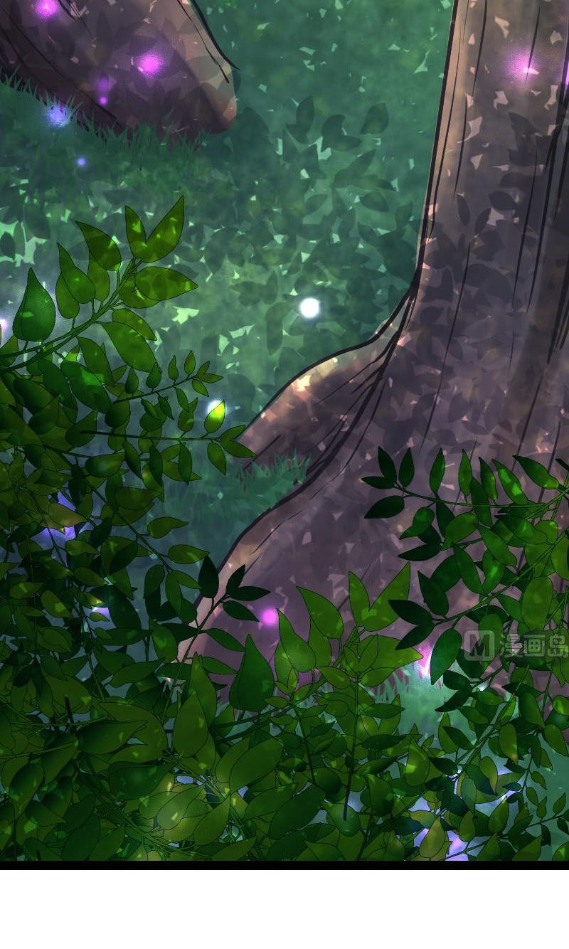 Kiếm Thần Tuyệt Thế Chapter 55 - Trang 2