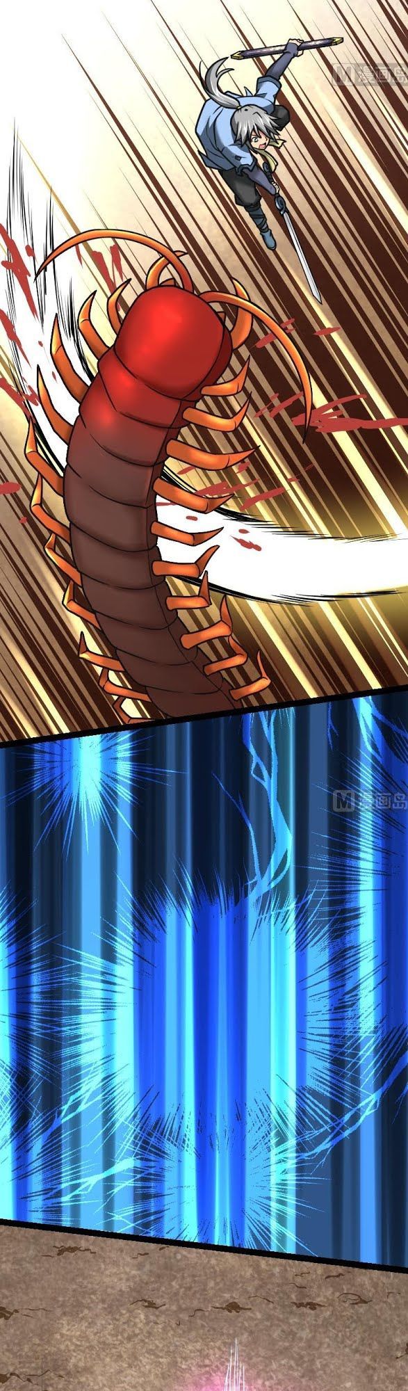 Kiếm Thần Tuyệt Thế Chapter 56 - Trang 2