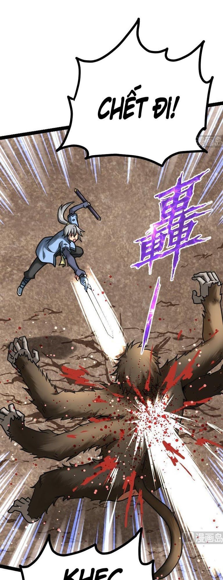 Kiếm Thần Tuyệt Thế Chapter 56 - Trang 2