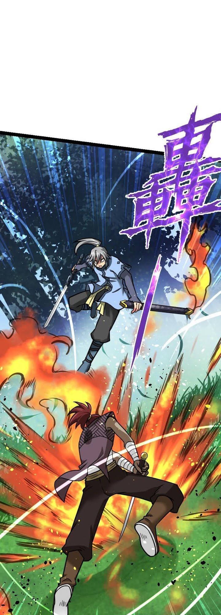 Kiếm Thần Tuyệt Thế Chapter 58 - Trang 2