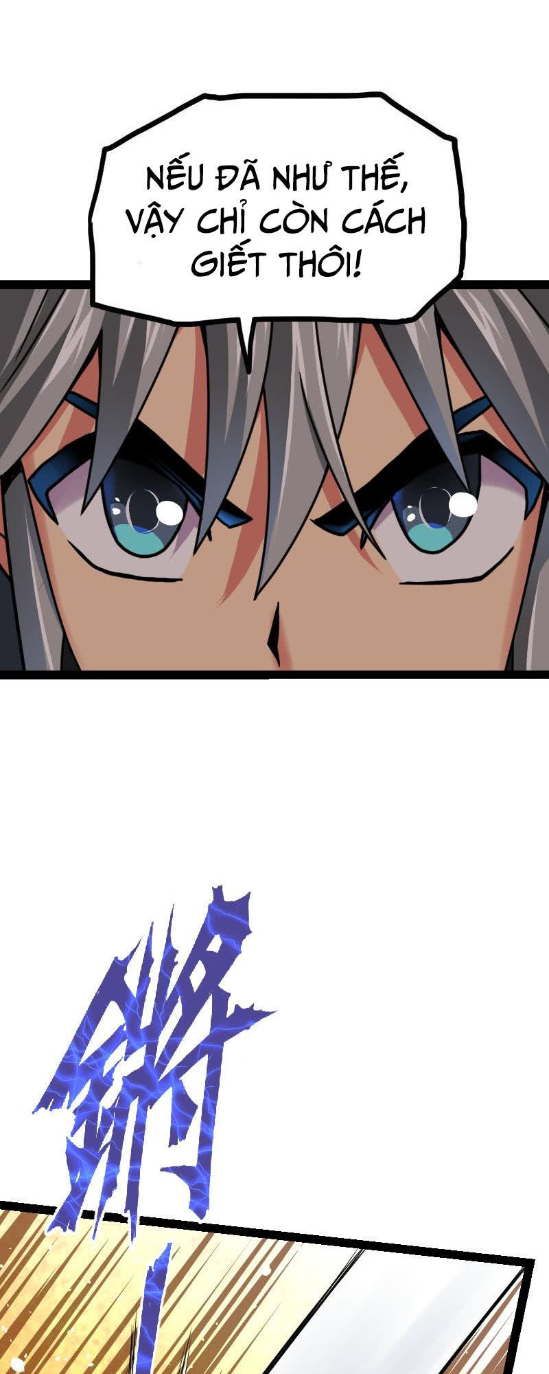 Kiếm Thần Tuyệt Thế Chapter 58 - Trang 2
