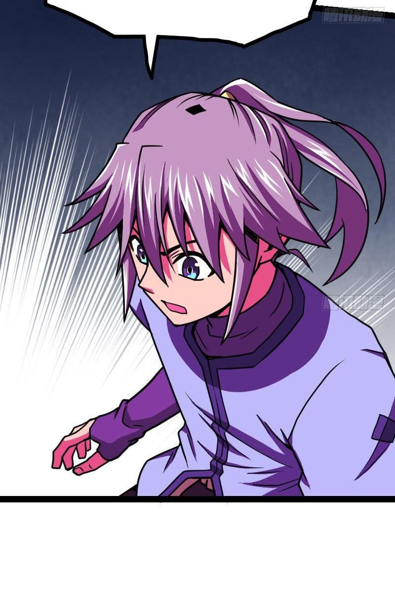 Kiếm Thần Tuyệt Thế Chapter 59 - Trang 2