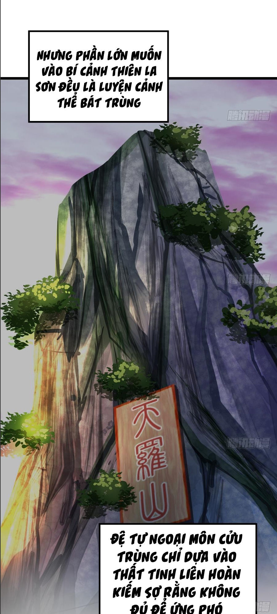 Kiếm Thần Tuyệt Thế Chapter 6 - Trang 2