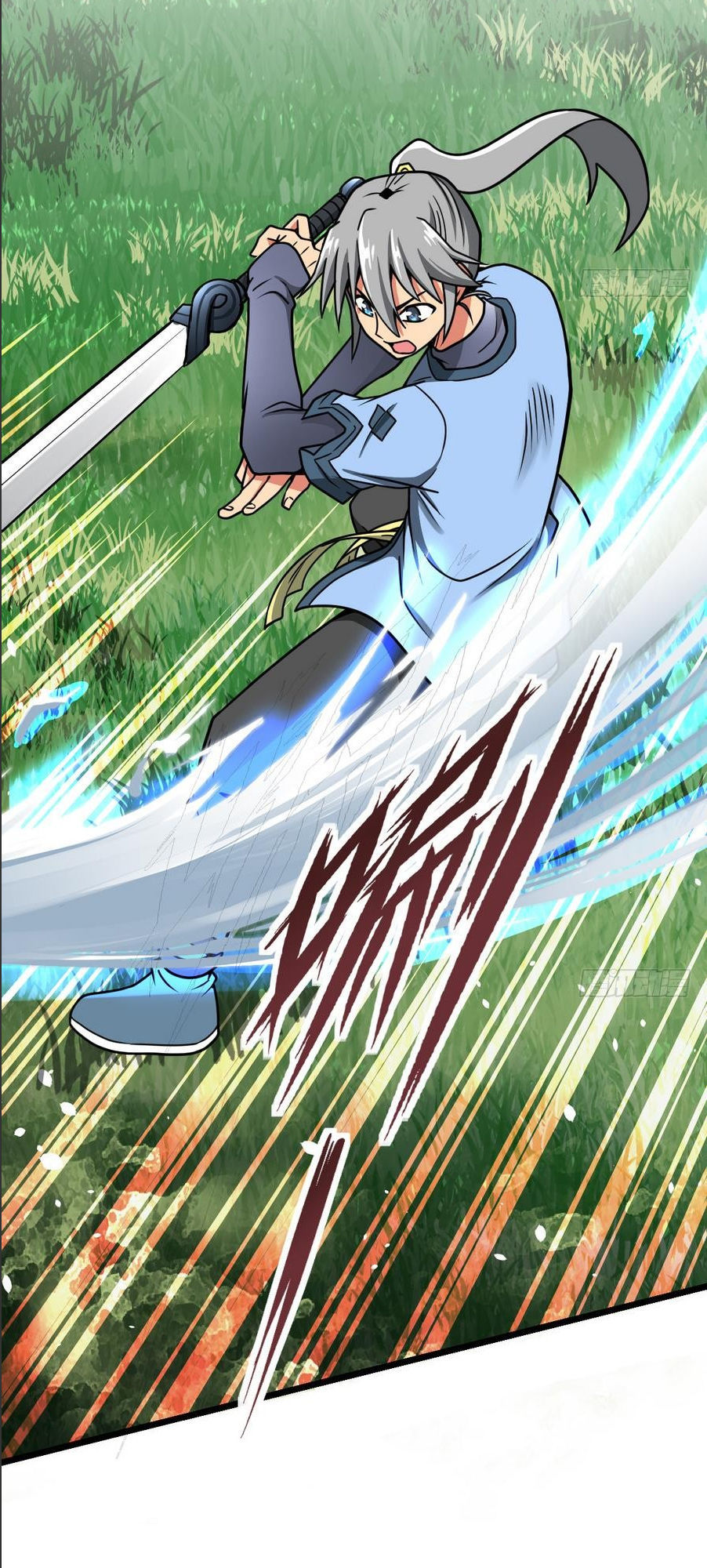 Kiếm Thần Tuyệt Thế Chapter 6 - Trang 2