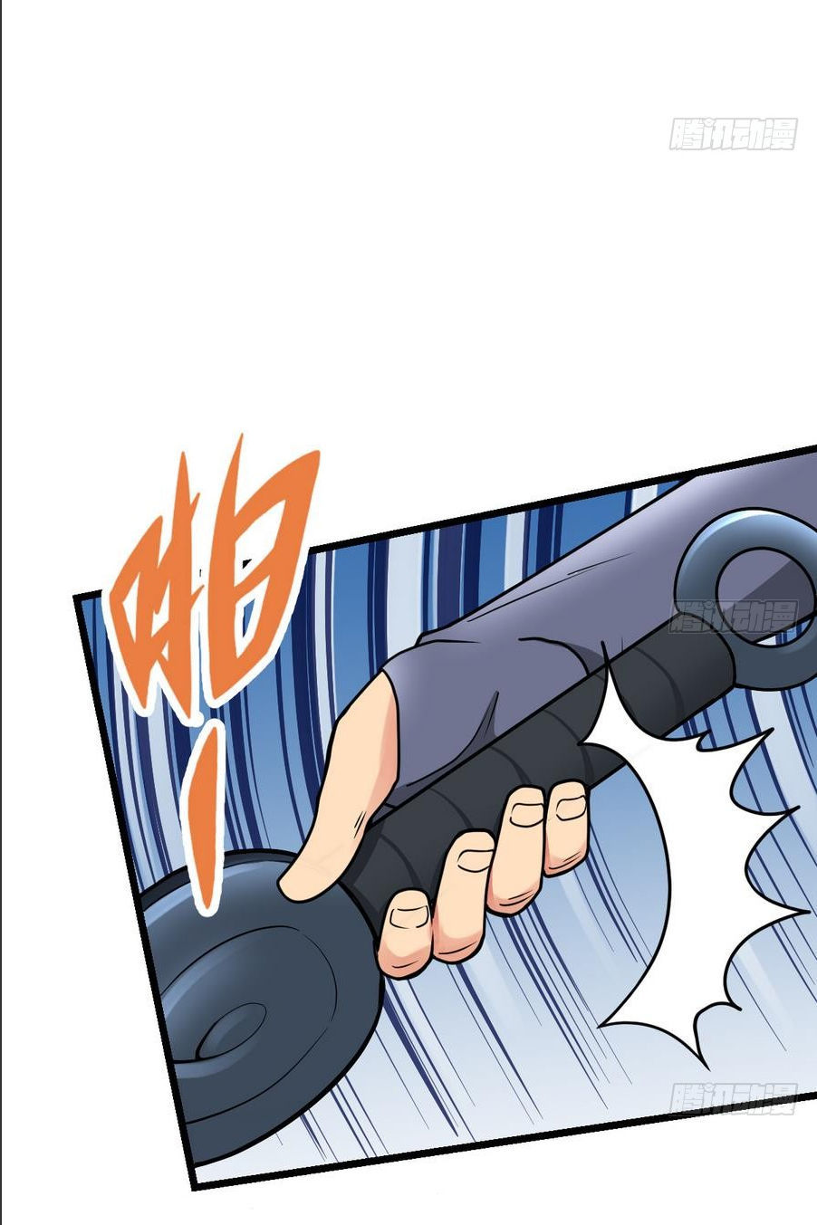 Kiếm Thần Tuyệt Thế Chapter 6 - Trang 2