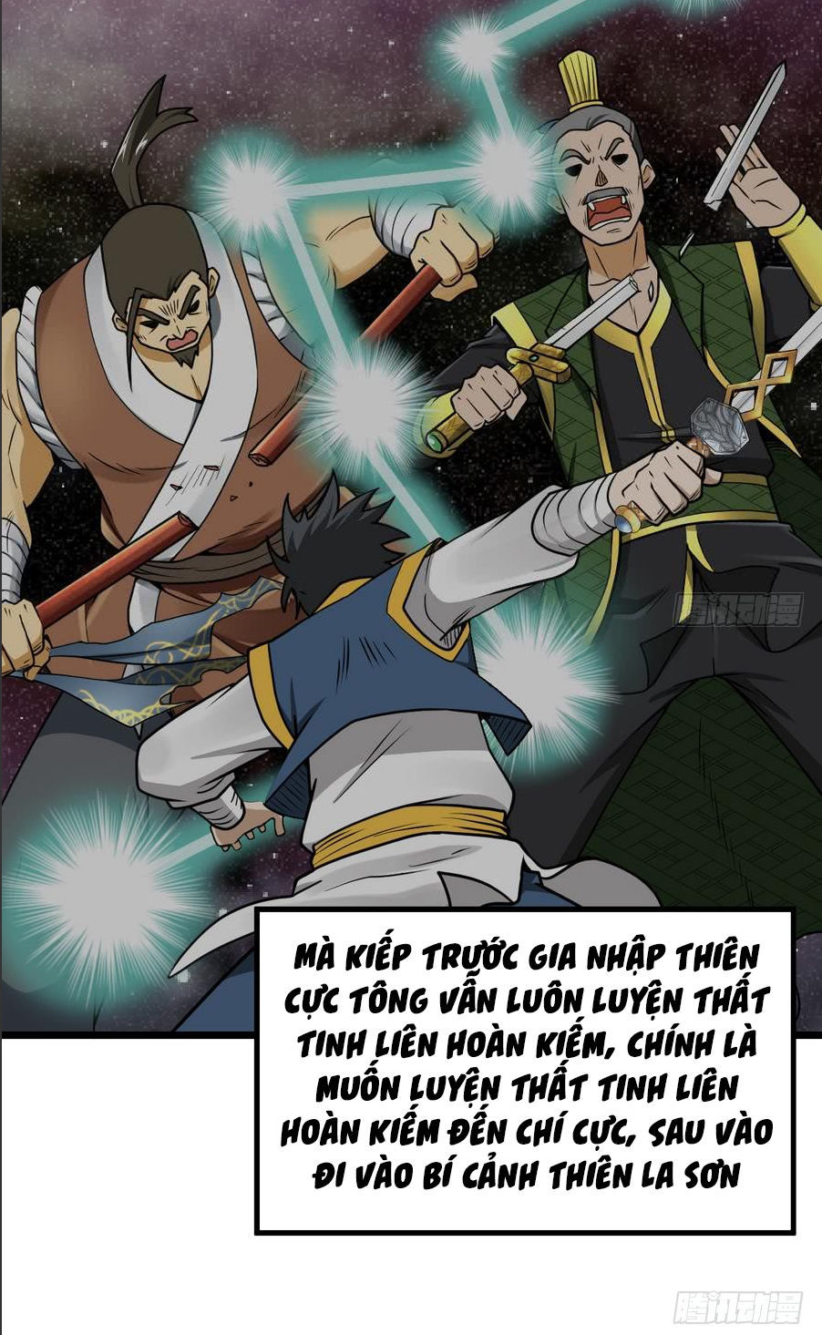 Kiếm Thần Tuyệt Thế Chapter 6 - Trang 2