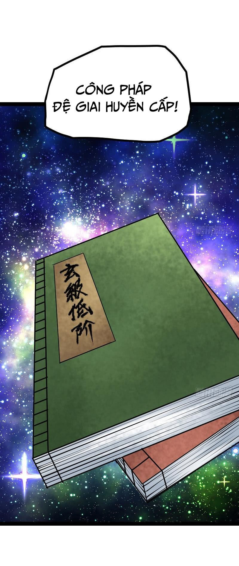 Kiếm Thần Tuyệt Thế Chapter 60 - Trang 2