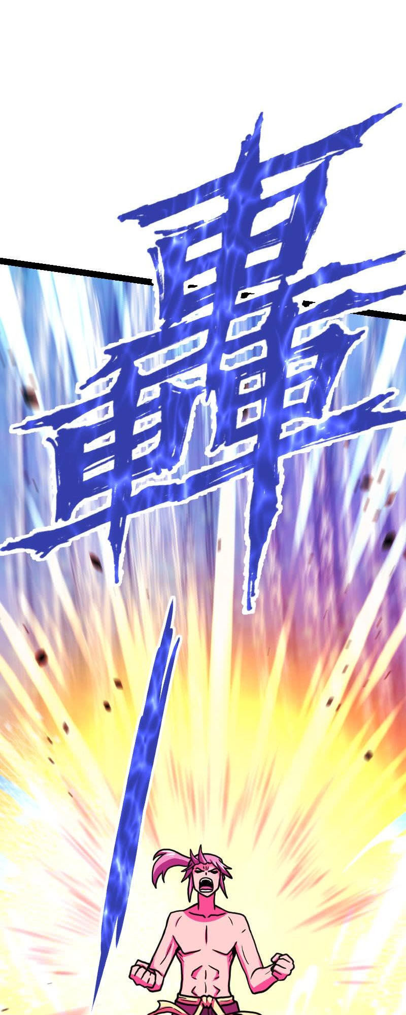 Kiếm Thần Tuyệt Thế Chapter 61 - Trang 2