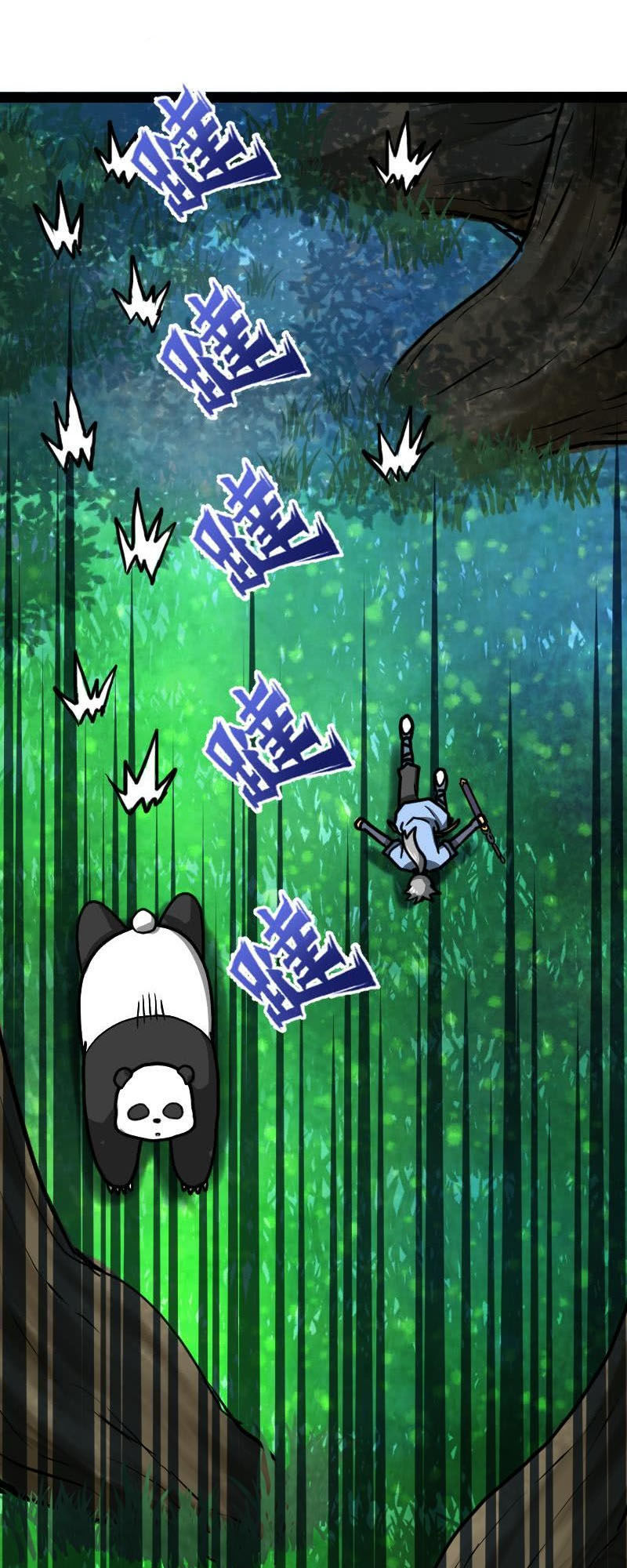 Kiếm Thần Tuyệt Thế Chapter 62 - Trang 2