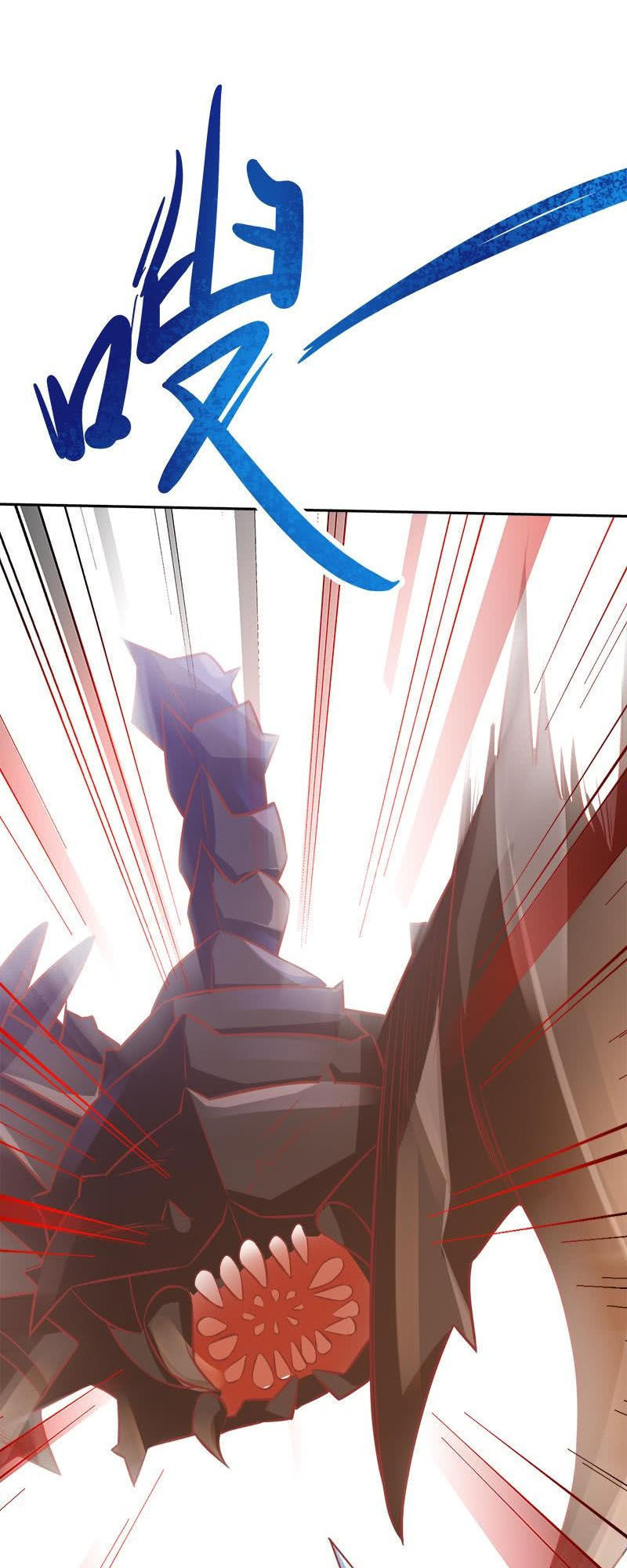 Kiếm Thần Tuyệt Thế Chapter 63 - Trang 2