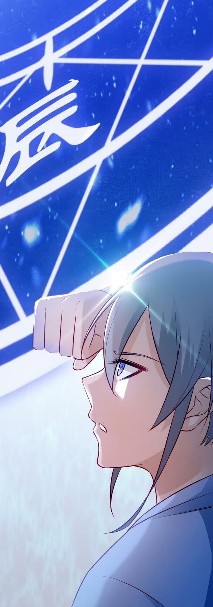 Kiếm Thần Tuyệt Thế Chapter 66 - Trang 2