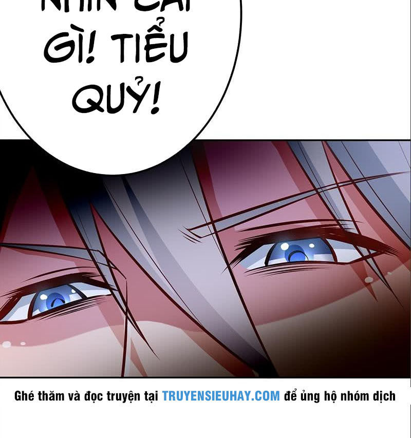 Kiếm Thần Tuyệt Thế Chapter 67 - Trang 2