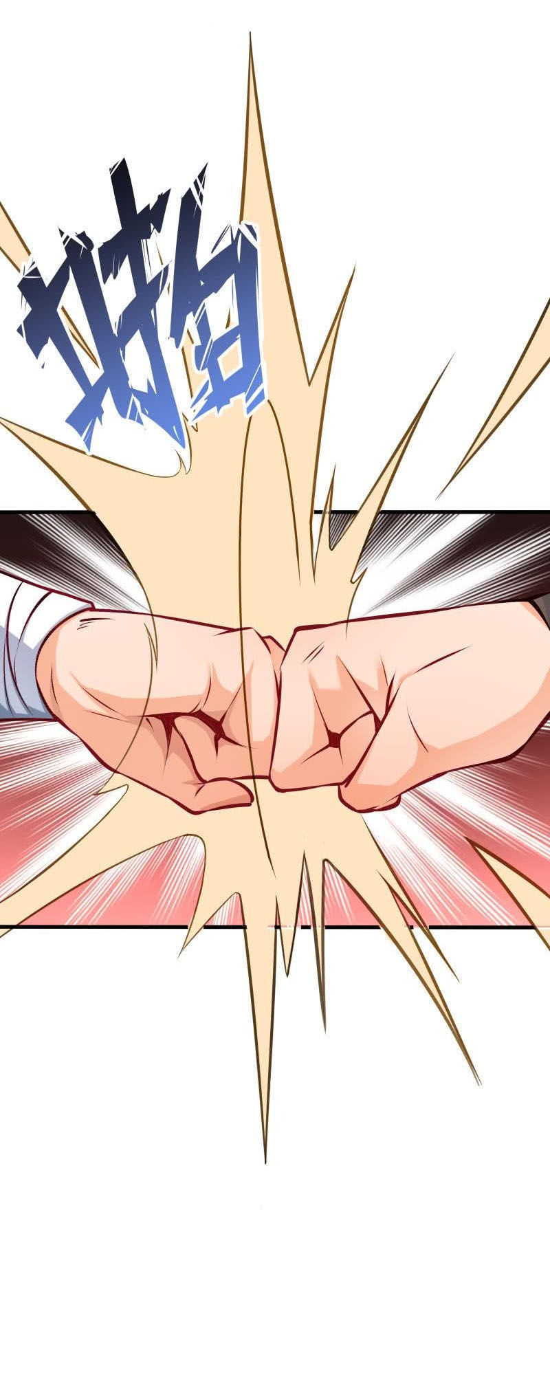 Kiếm Thần Tuyệt Thế Chapter 68 - Trang 2