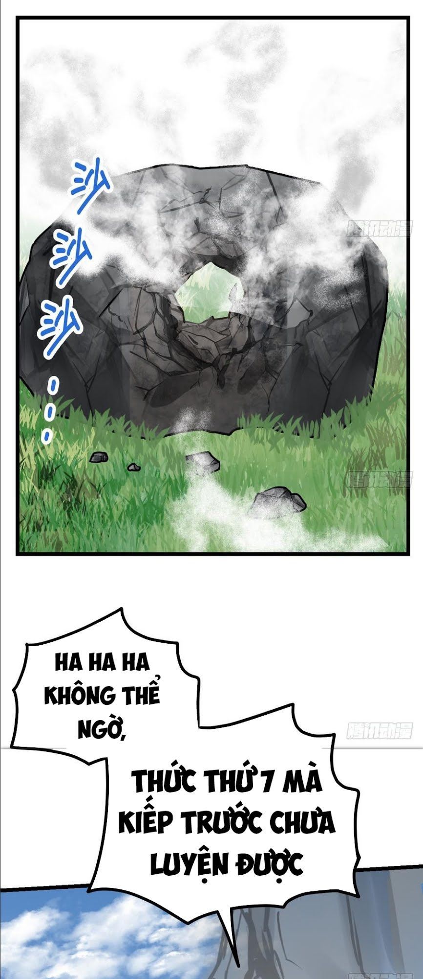 Kiếm Thần Tuyệt Thế Chapter 7 - Trang 2