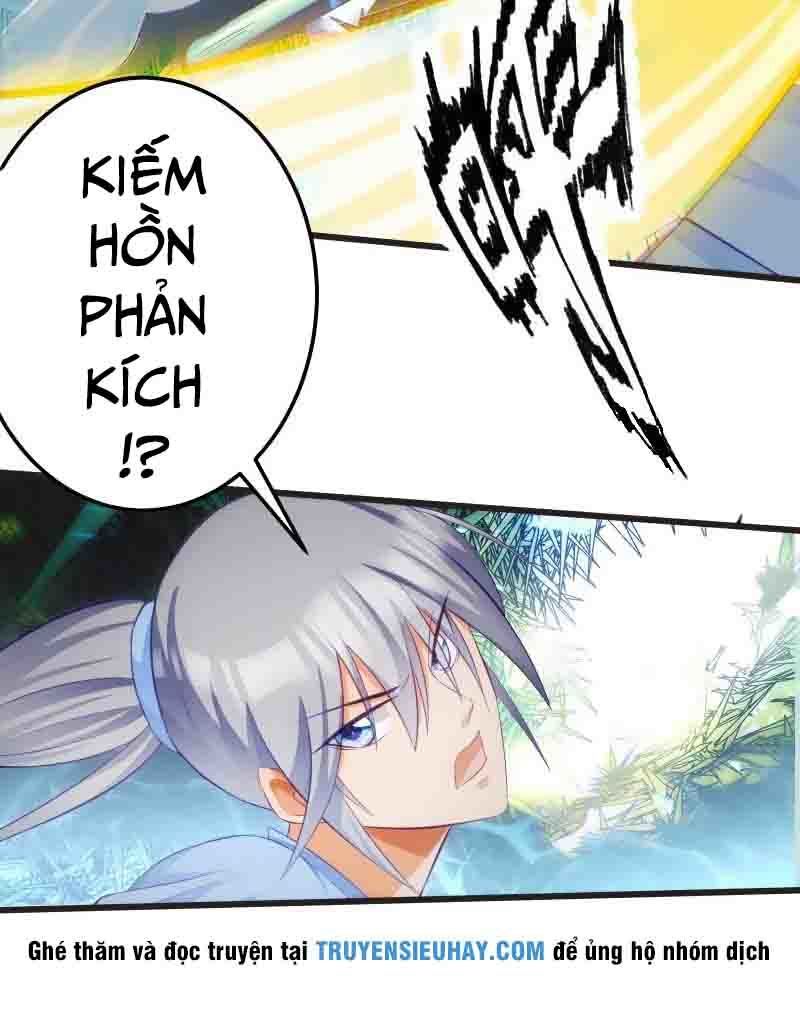 Kiếm Thần Tuyệt Thế Chapter 73 - Trang 2