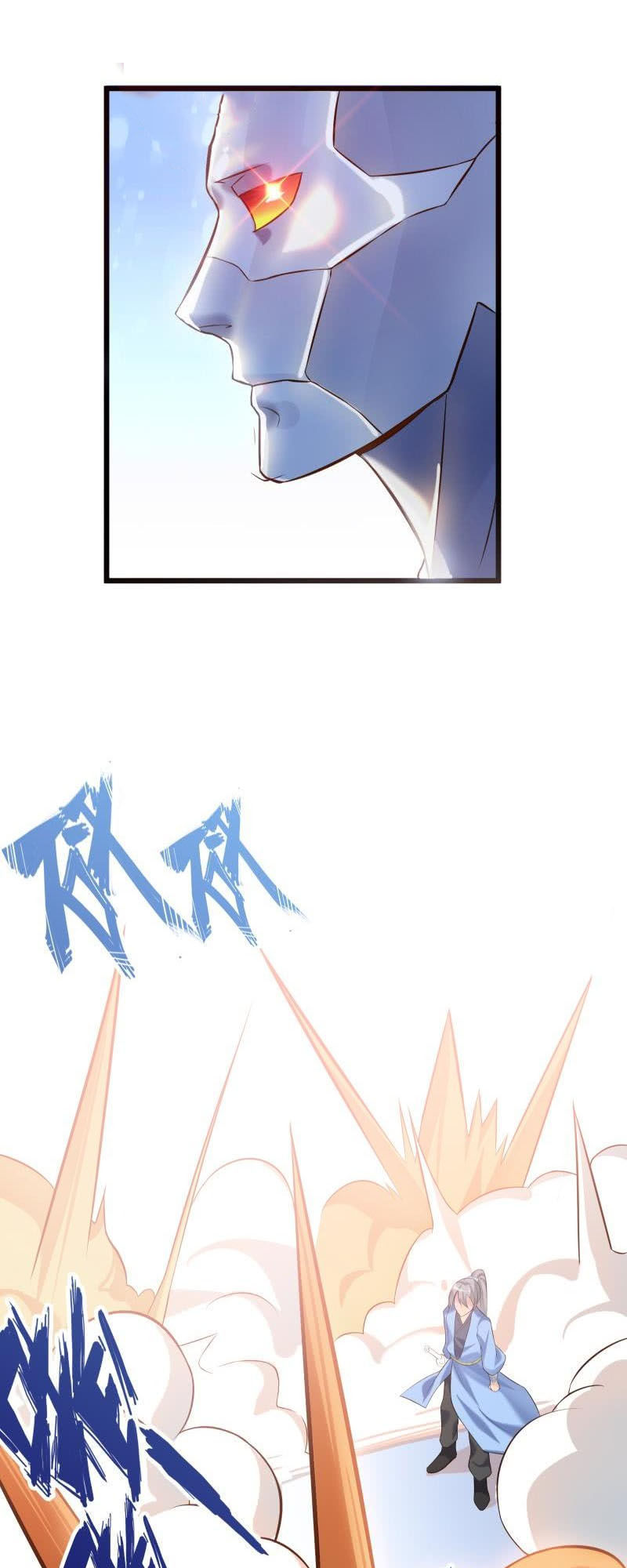 Kiếm Thần Tuyệt Thế Chapter 76 - Trang 2