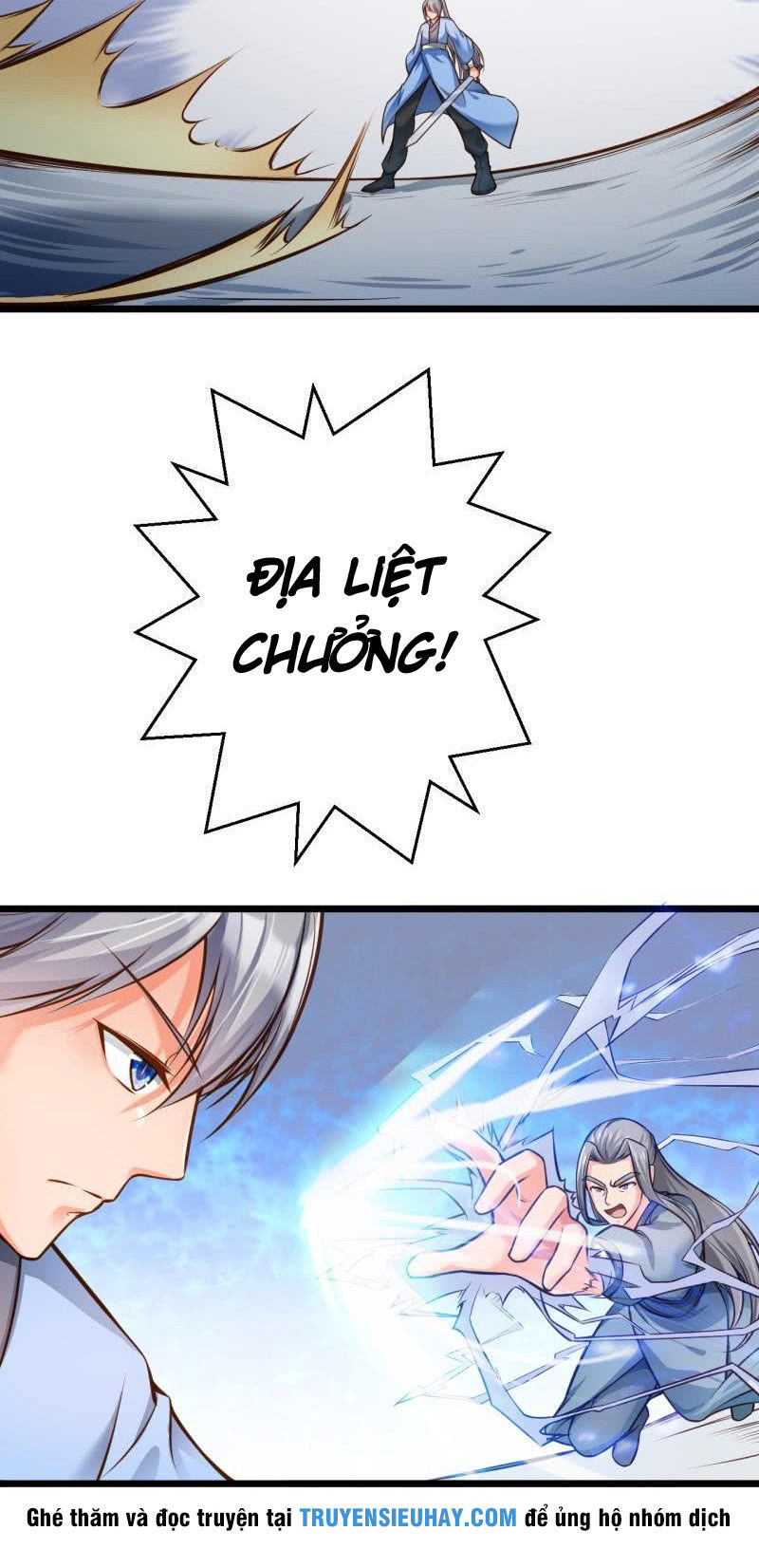 Kiếm Thần Tuyệt Thế Chapter 77 - Trang 2