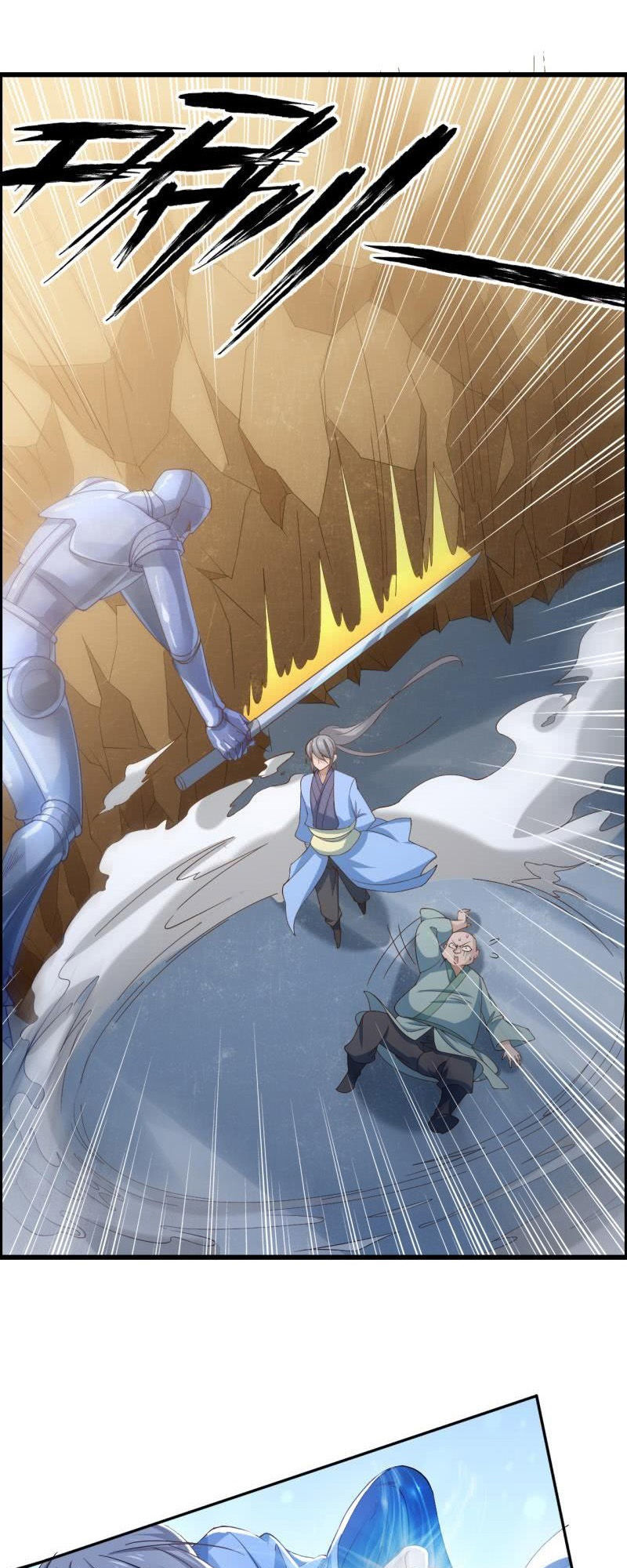 Kiếm Thần Tuyệt Thế Chapter 77 - Trang 2