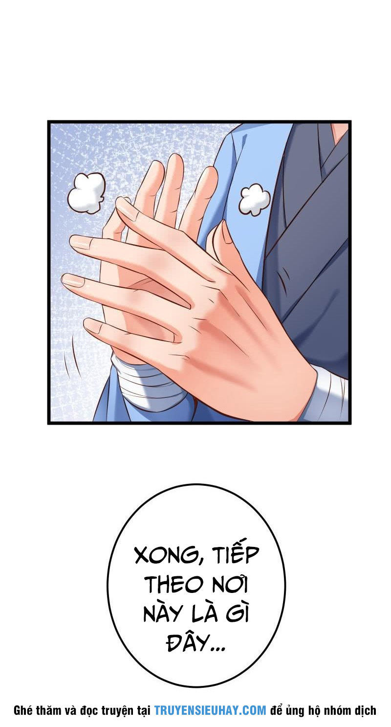 Kiếm Thần Tuyệt Thế Chapter 78 - Trang 2