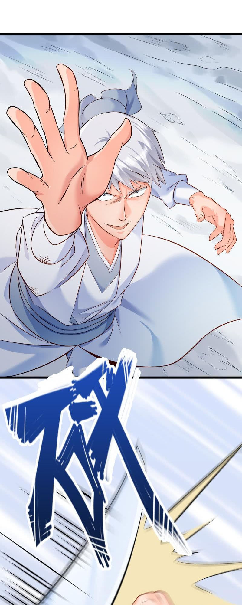 Kiếm Thần Tuyệt Thế Chapter 79 - Trang 2